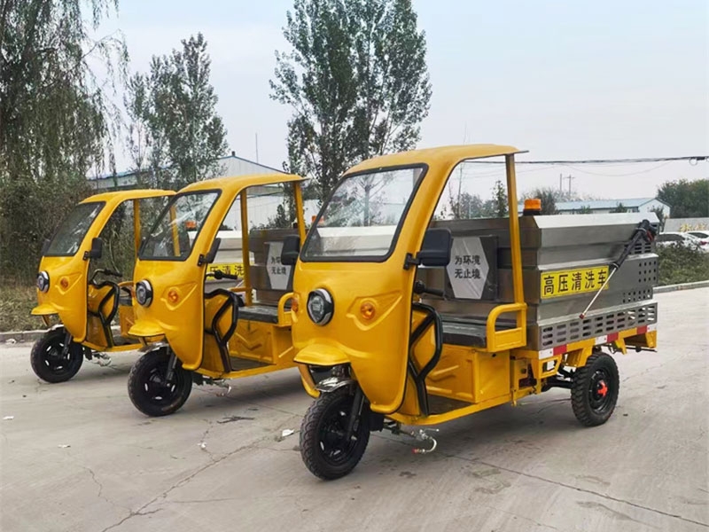 高(gāo)壓清洗車