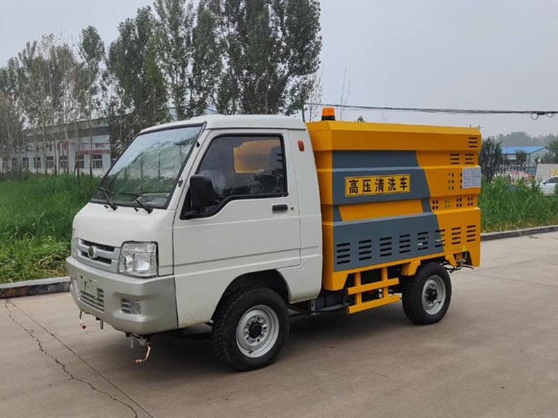 高(gāo)壓清(qīng)洗車