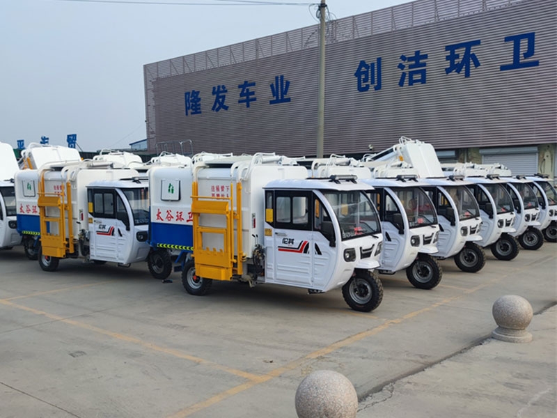 電動掛(guà)桶車